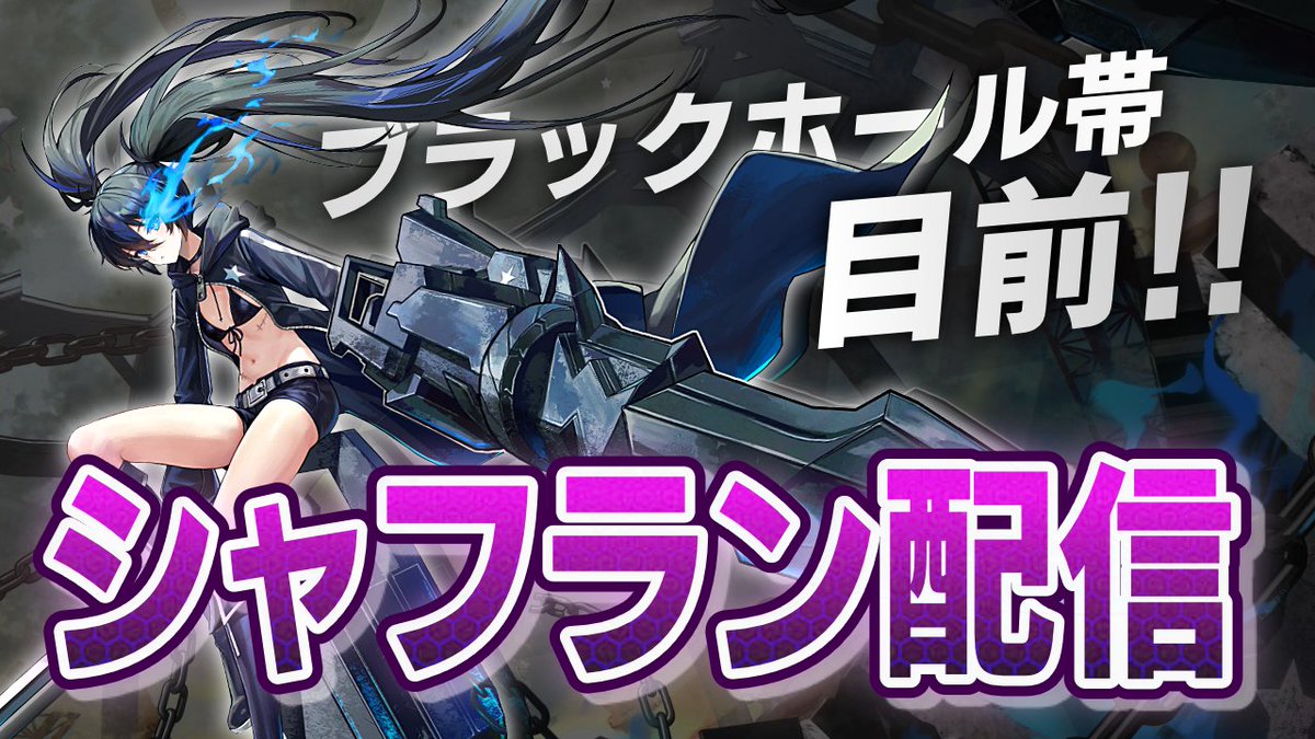 ブライト tweet media