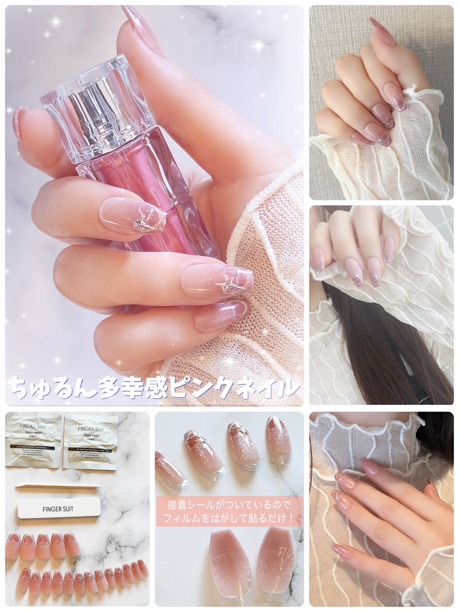 FINGER SUIT JAPAN 【公式】 (@fingersuit_jp) / Posts / X