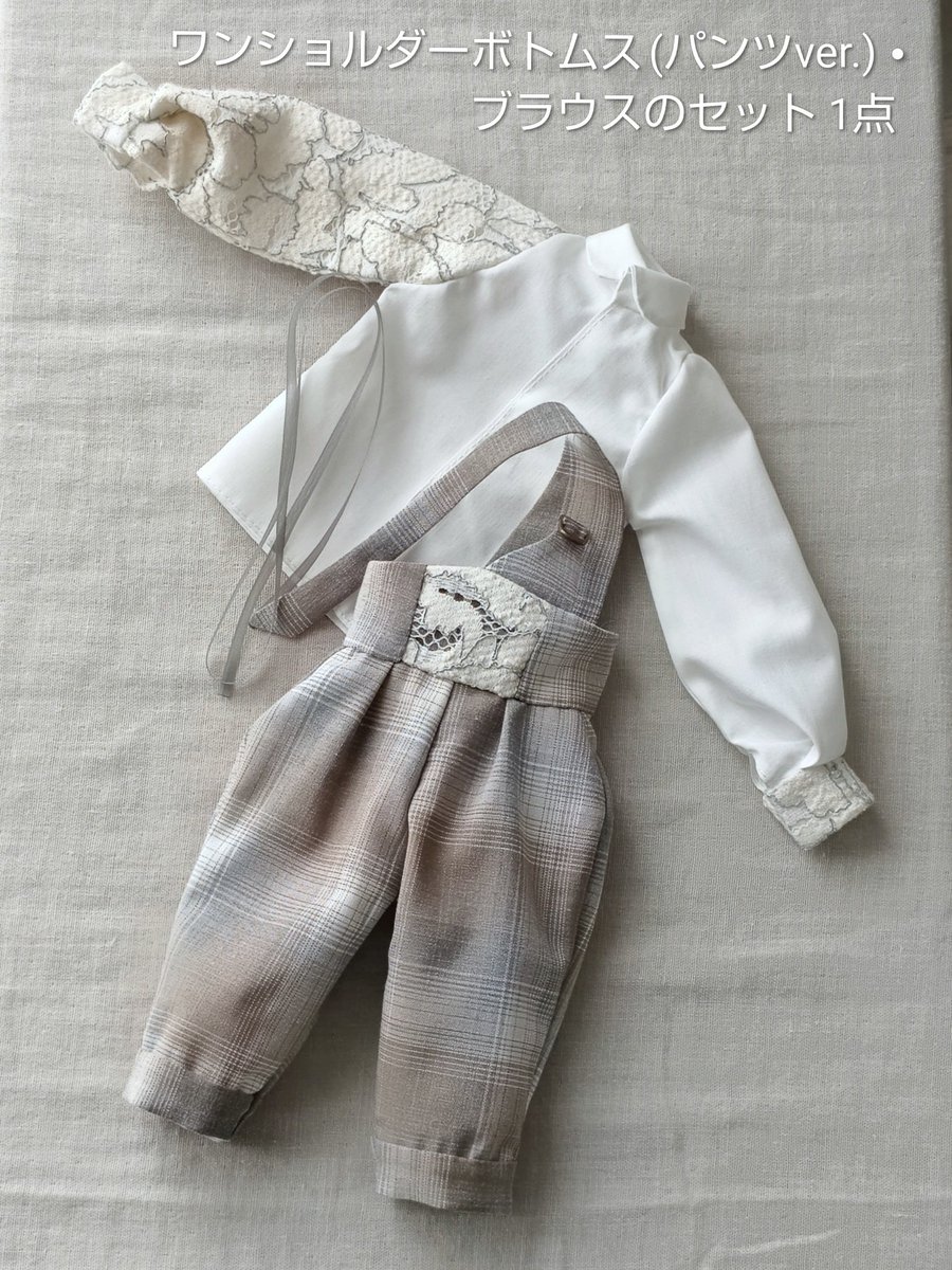 じょうのすけ tweet media