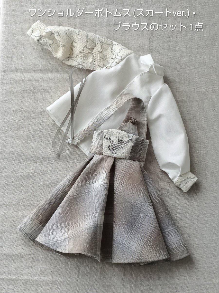 じょうのすけ tweet media