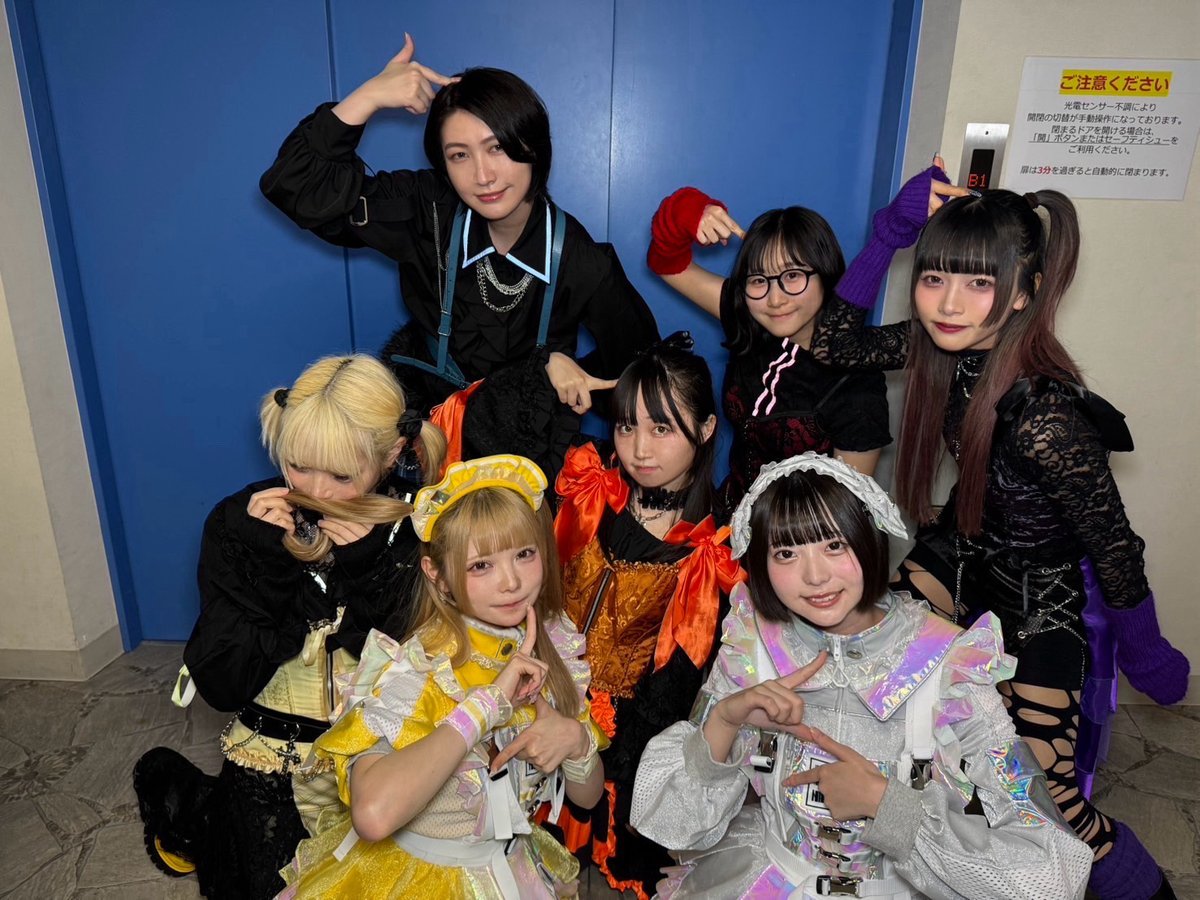 眠岸ぷりん (@NANIMONO_purin) / Posts / X