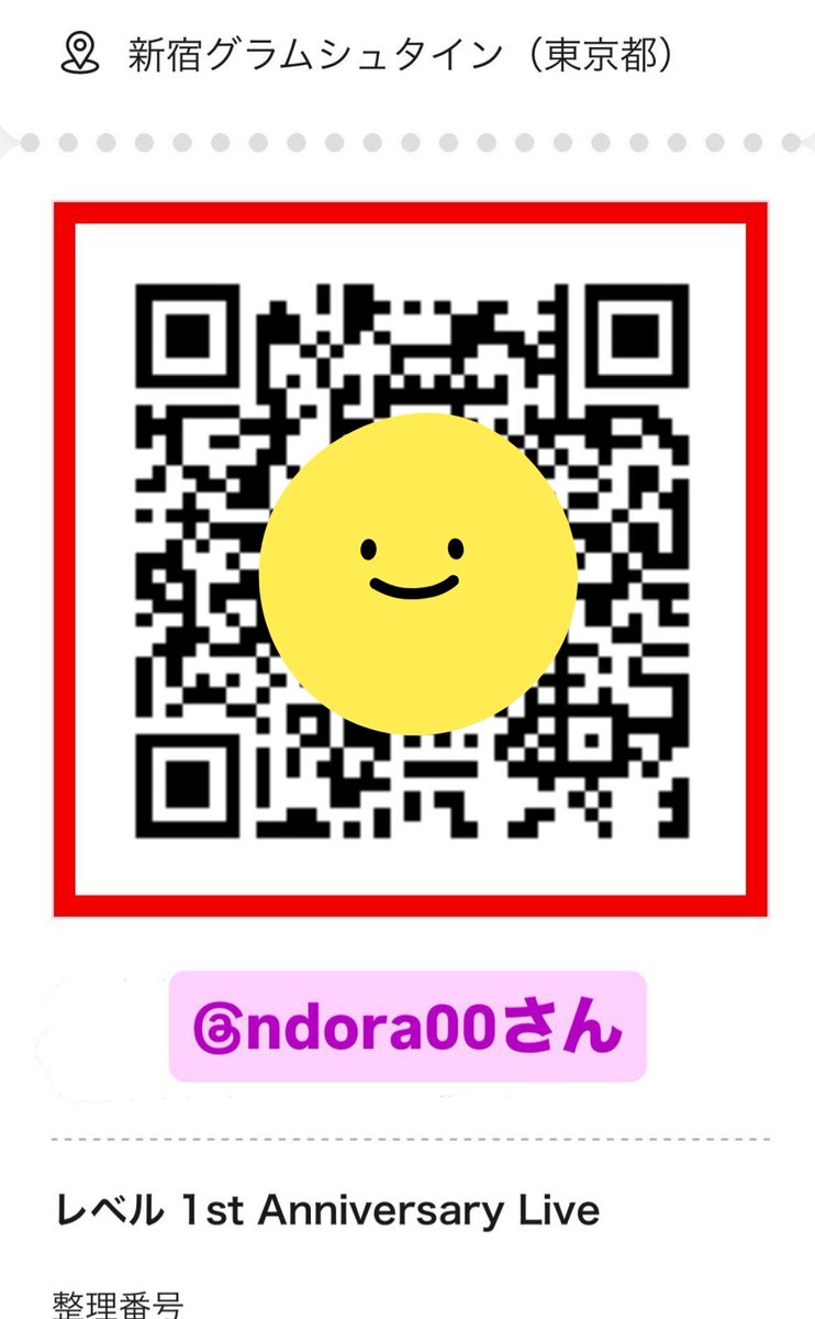🐳♡ tweet media