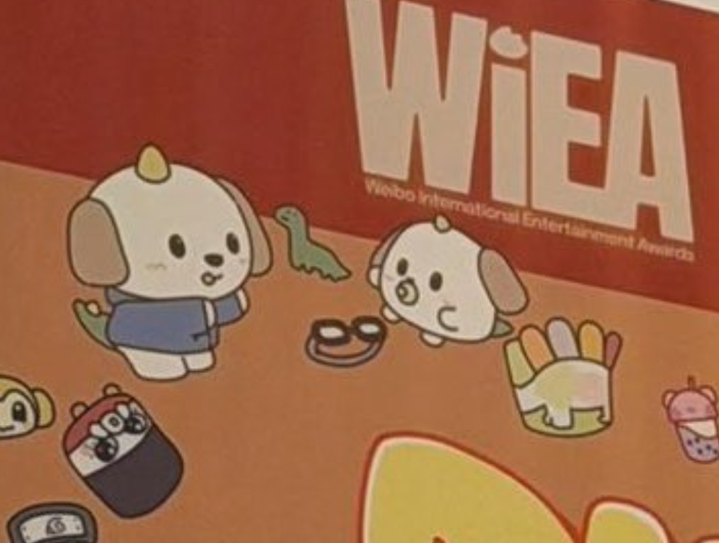 จสต⭐ tweet media