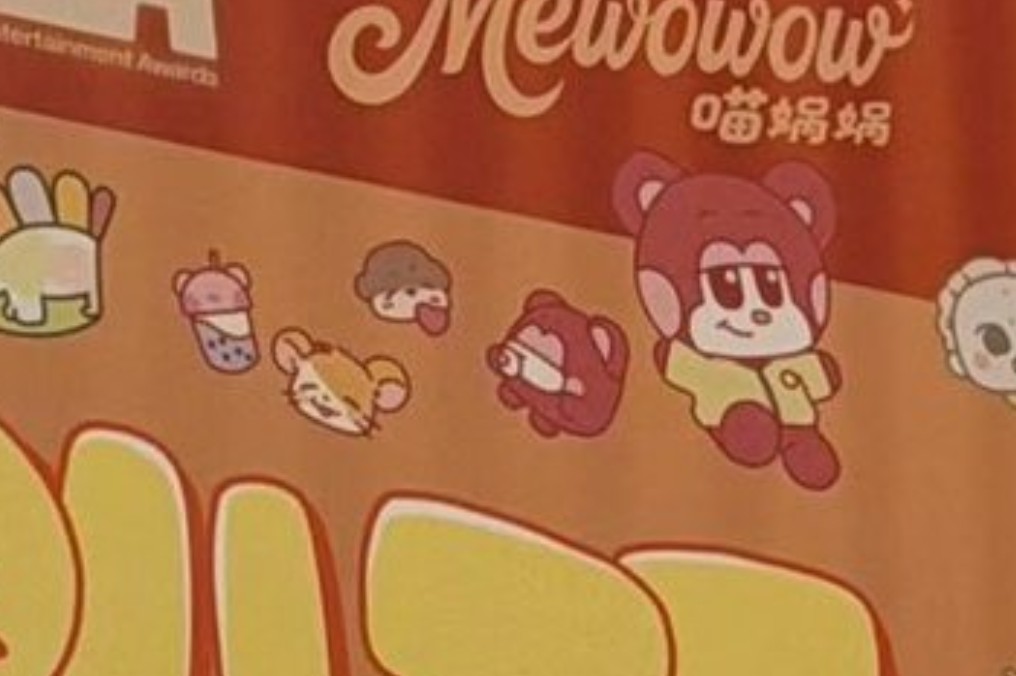 จสต⭐ tweet media