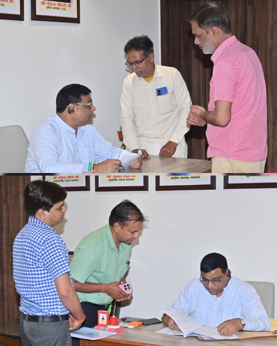 sanjievagarrwal's tweet image. अपने विधायक कार्यालय में ‘जनता दरबार’ लगाकर जनता जनार्दन की समस्याओं से अवगत हुआ तथा उनके यथाशीघ्र समाधान हेतु आवश्यक कदम उठाए।

जनसेवा ही कर्तव्य है।
.
.
.
#BJPUP #BJPIndia #BJP4IND #BJP4UP #YogiAdityanath #Bareilly #बरेली #BJP4Bareilly #भाजपा #BJP #भाजपा_बरेली