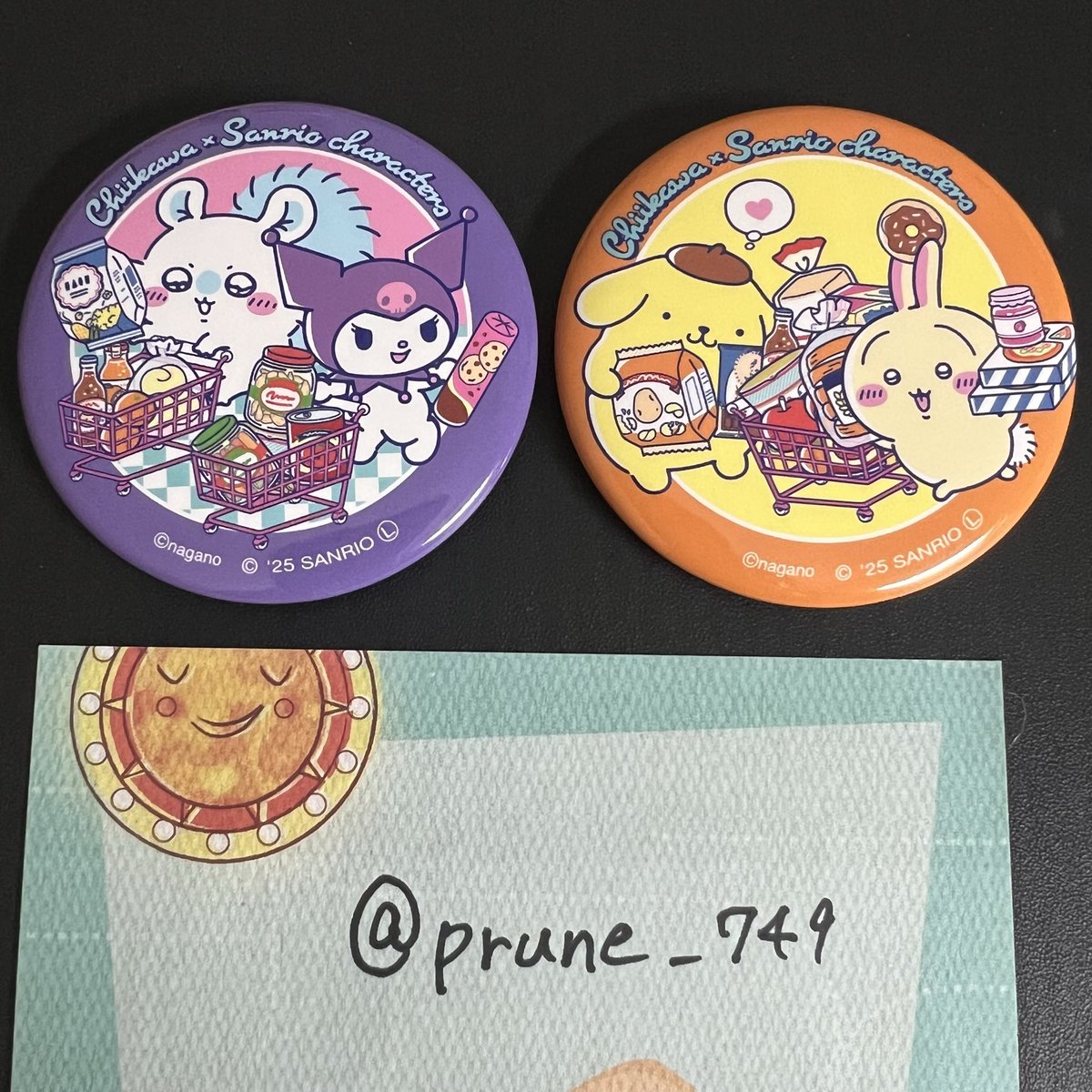 ぷるーん tweet media