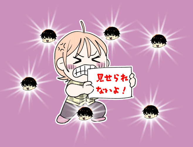 とっても便利な鏡巳くんスタンプ🐍
小鳥ちゃんバージョンも作ったのでうまく活用したいですね🍄 