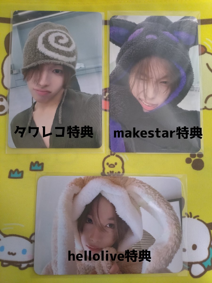 たぁ🤗🐕🥔🍀🚪🔑🍩🐻 tweet media