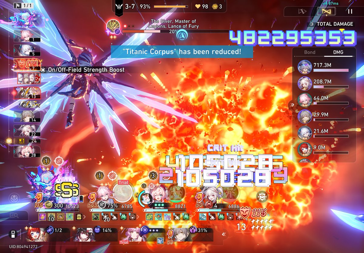 that one oomf whos too elated