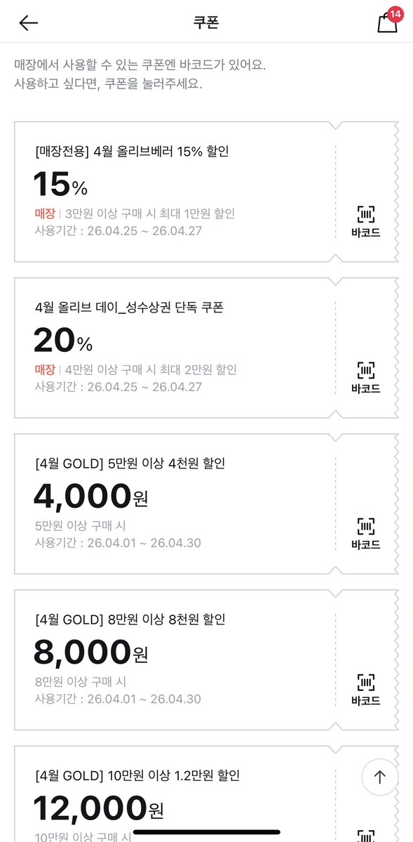 ニキビちゃん🥚🇰🇷韓国在住 tweet media