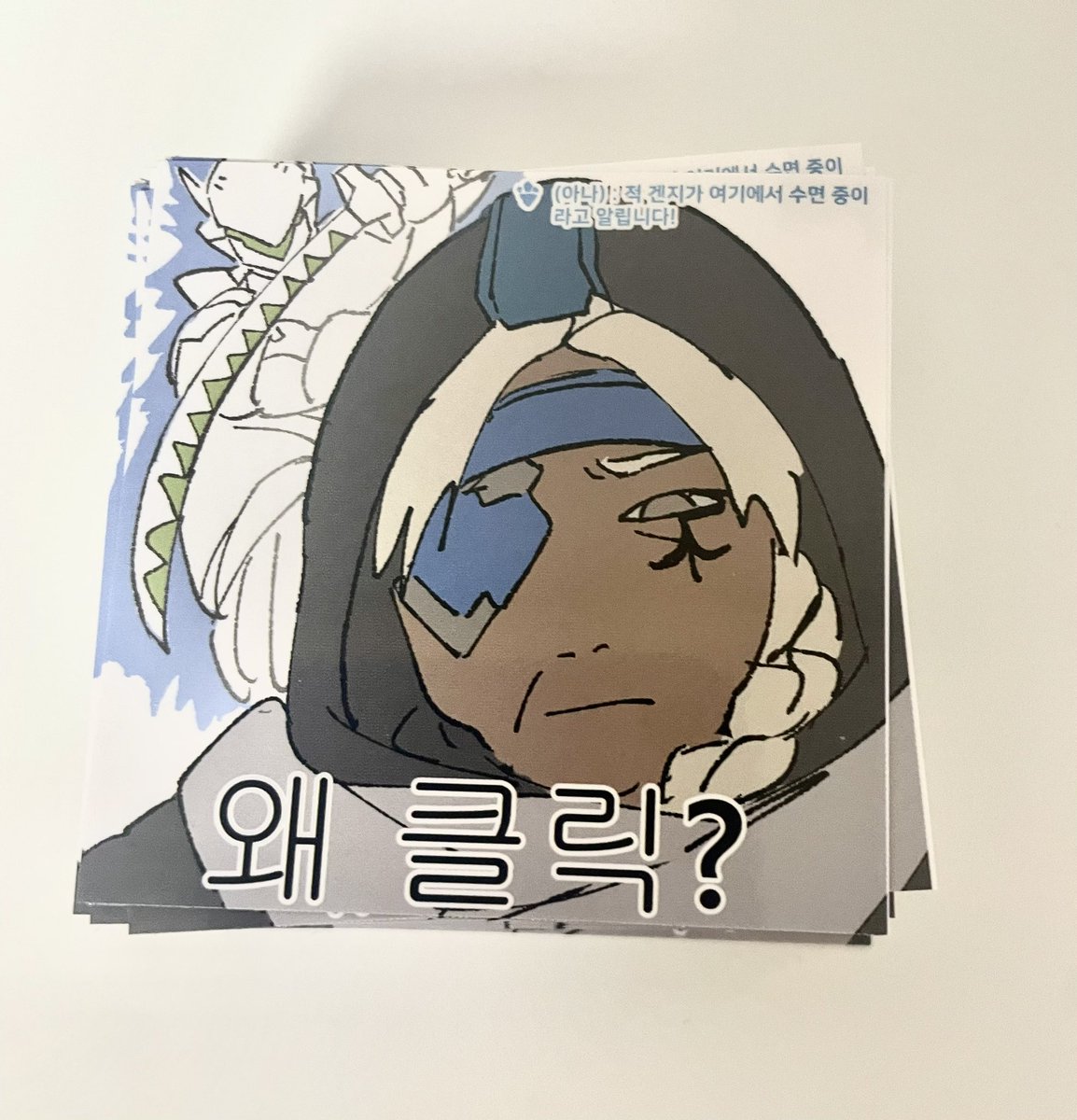 아카이브 tweet media