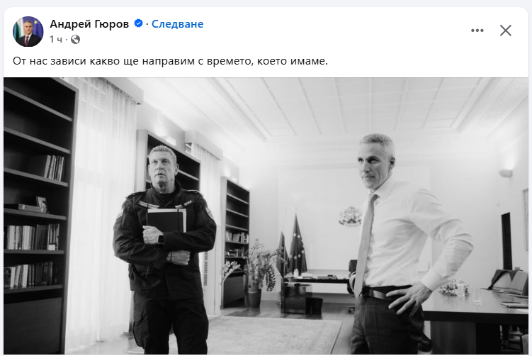Агресорът в ръжта 🇺🇦 tweet media