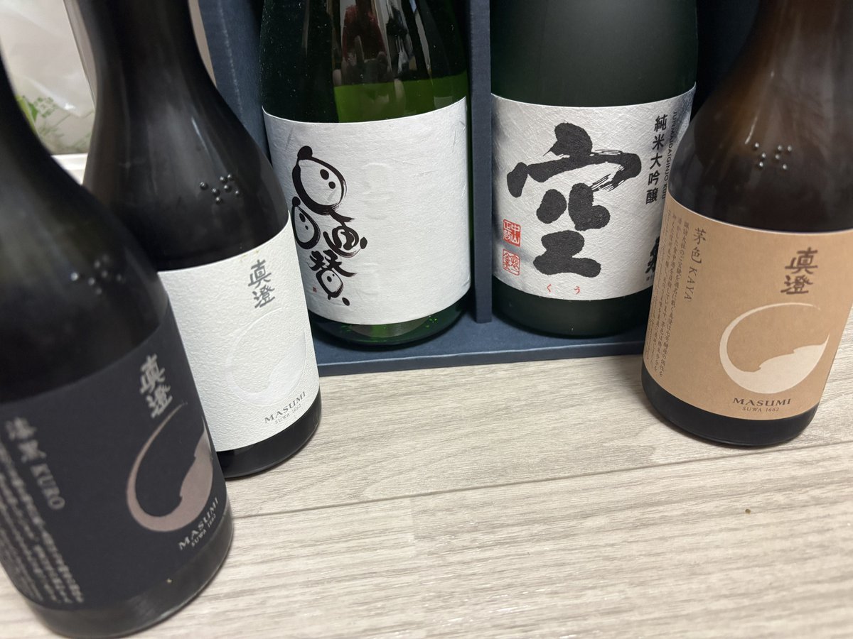 だっくん。 tweet media