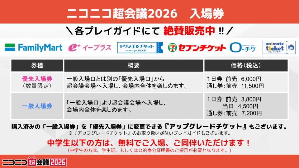 11今だけ値下げ超お得！未使用箱入り多数！デパコスまとめ売り100点以上！ 販売終了】大決算セール福箱2026