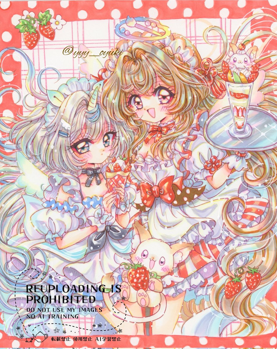 ゆき@創作 tweet media