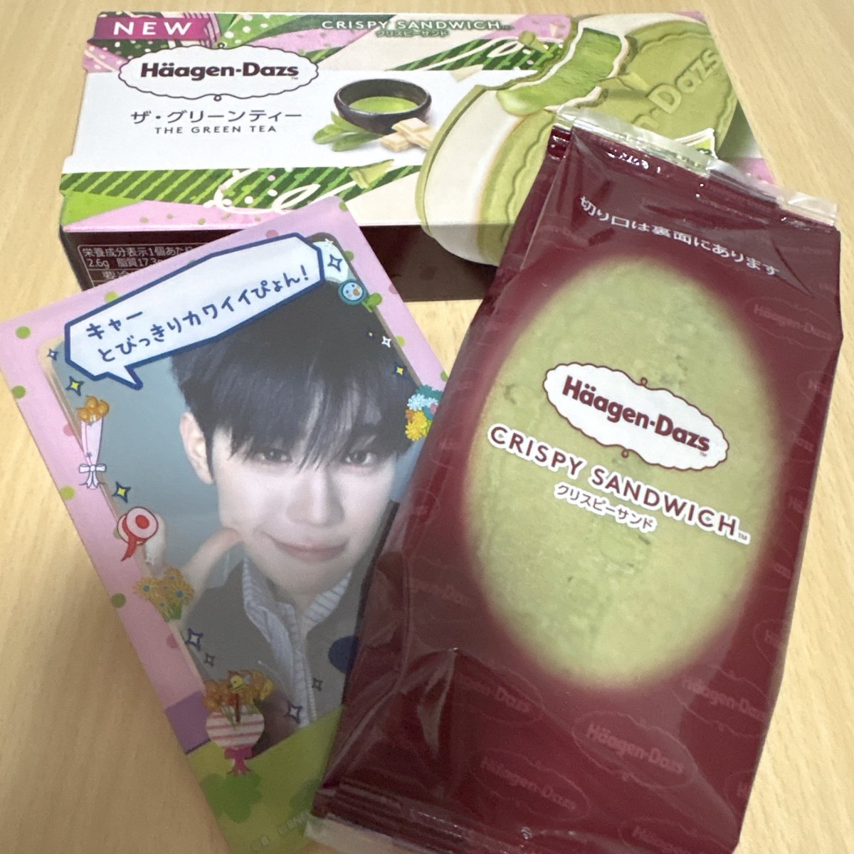 ち🐥‎🤍💫 tweet media