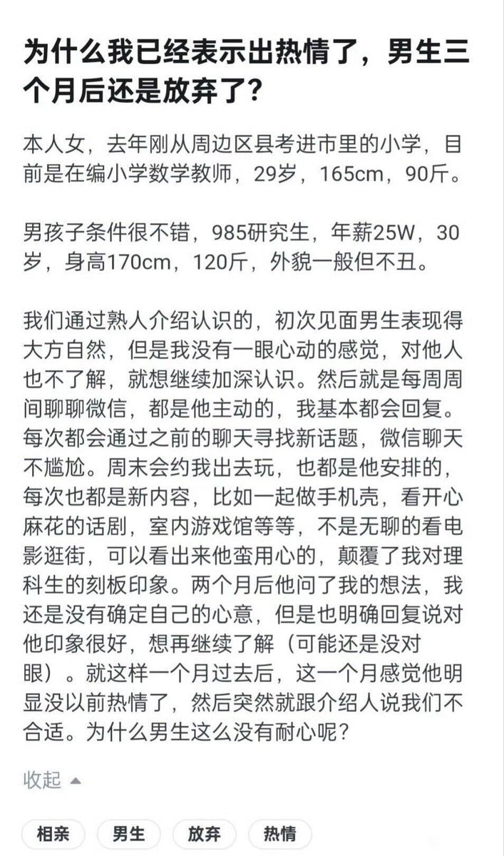 繁律 tweet media