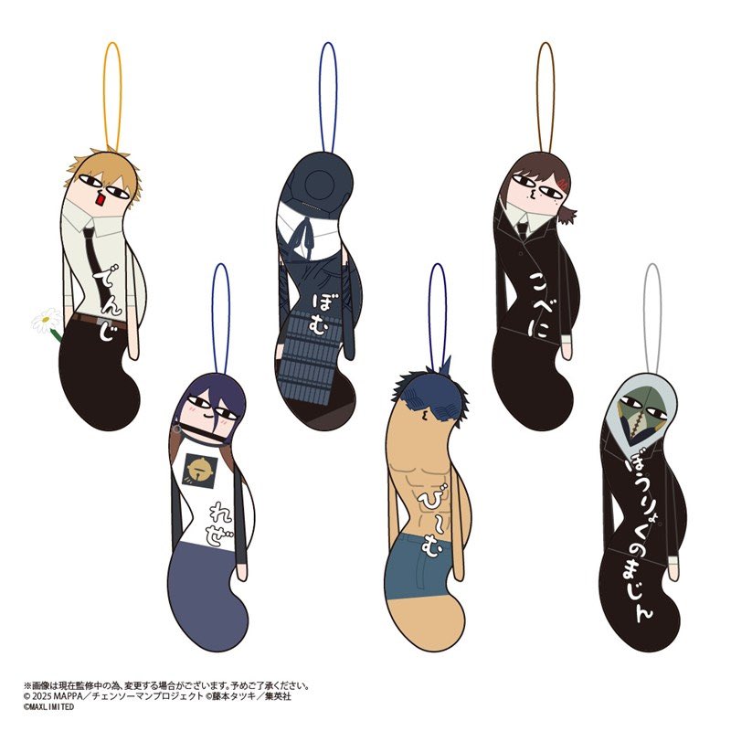 チェンソーマン×タワレコ　コラボ缶バッジ vol.1 vol.2 【未開封】 劇場版『チェンソーマン レゼ篇』POPUP SHOP in タワーレコード