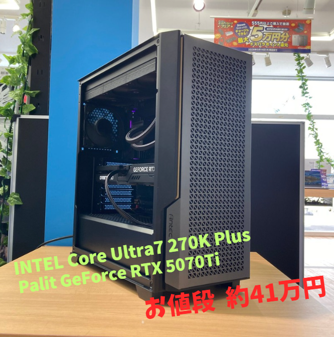 Dospara_kfk's tweet image. お客様ご依頼の #組立代行 PCが完成‼️
#ANTEC P20CEのケースでご注文頂きました。

ブラックで統一した、大人びたシックな仕上がりです✨

見積り無料！お気軽にご相談ください😊
 #自作PC #ドスパラスタッフ #GIGABYTE #Palit