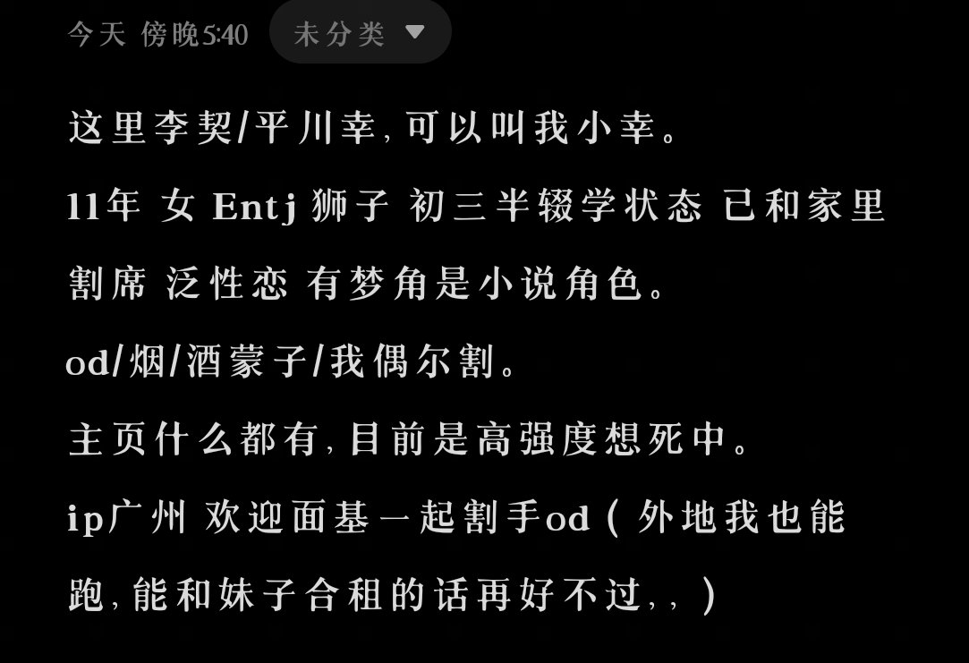 Ln7fvki0e tweet media