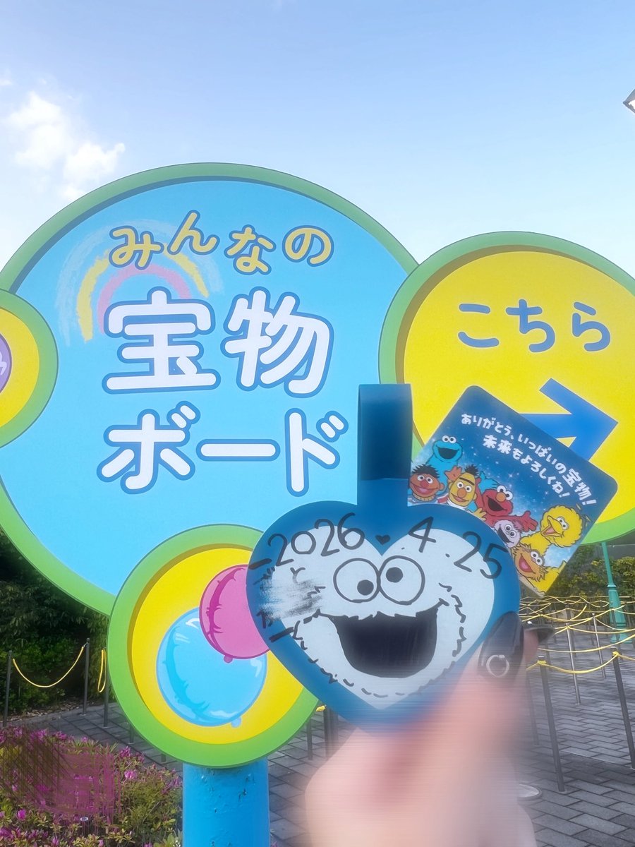 ななみ tweet media