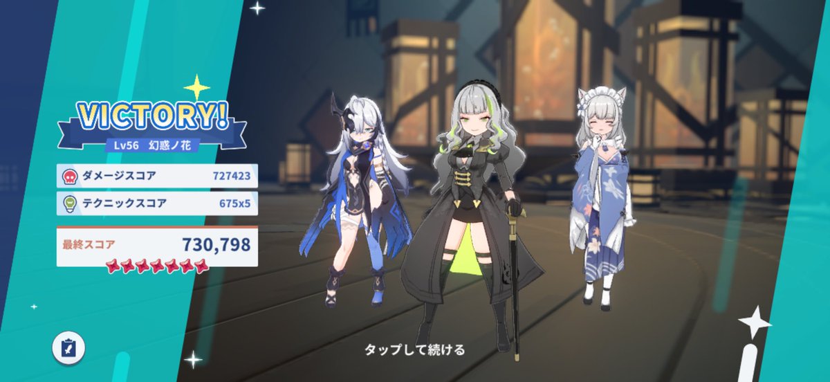 ハルさん tweet media