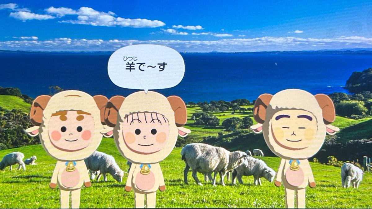 漸く佳境に入る tweet media