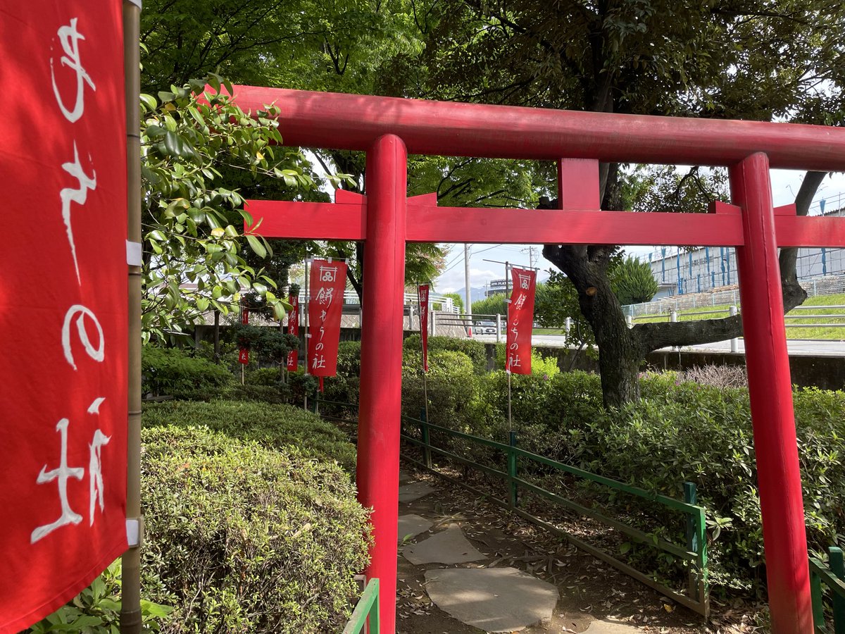 aoikuma53's tweet image. 富士山はやっぱり良い♡

#仲間と
#behappy #balance