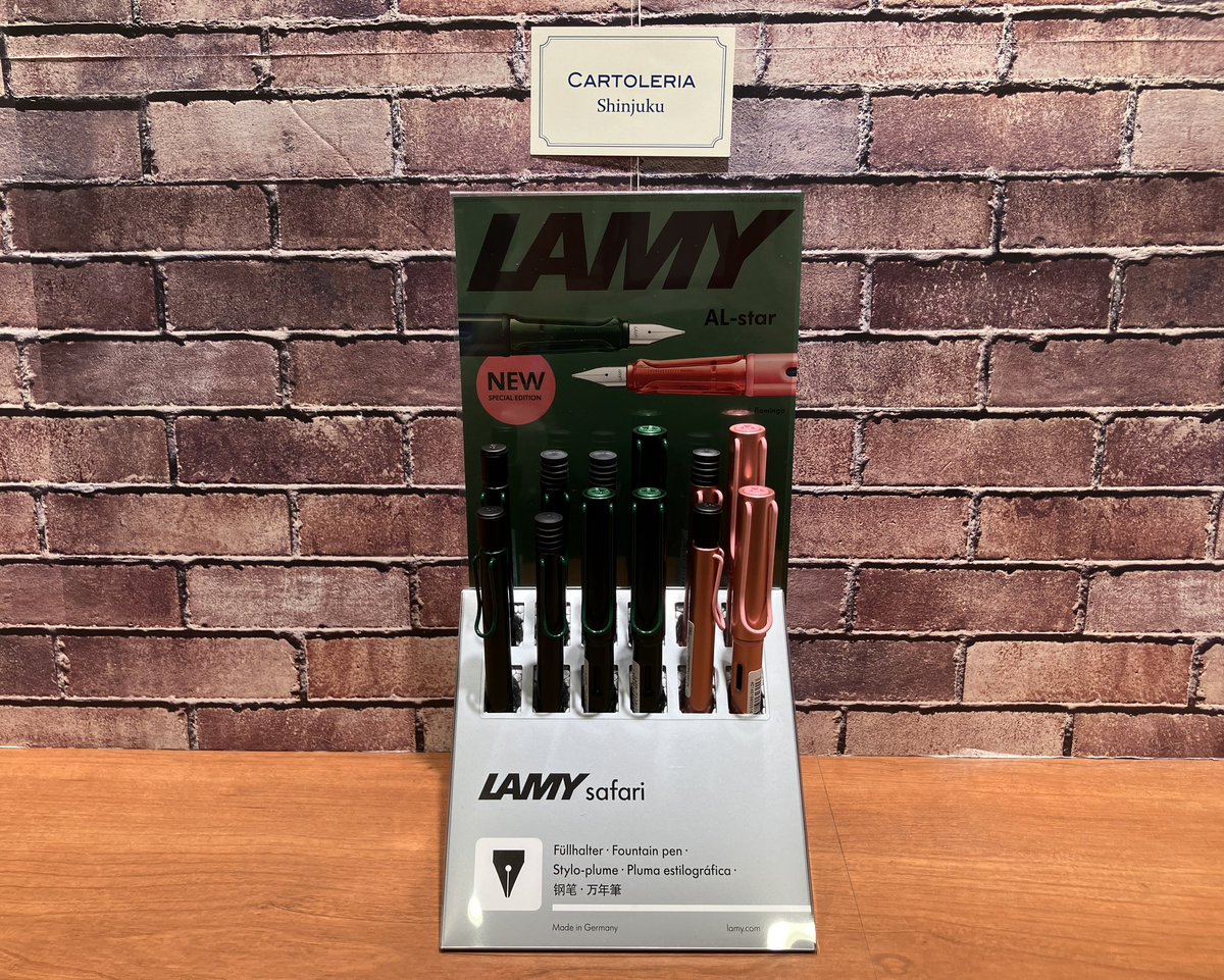 限定】💡新商品情報～LAMY「AL-star パイン&フラミンゴ」～ 世界中で