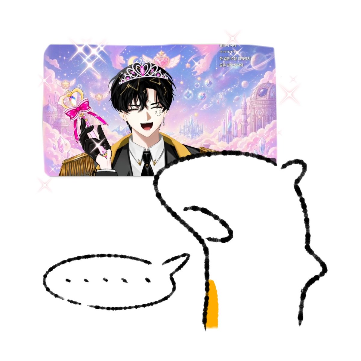 Bywind0924's tweet photo. #나한_연성기록 https://t.co/HDdiDdKaRS