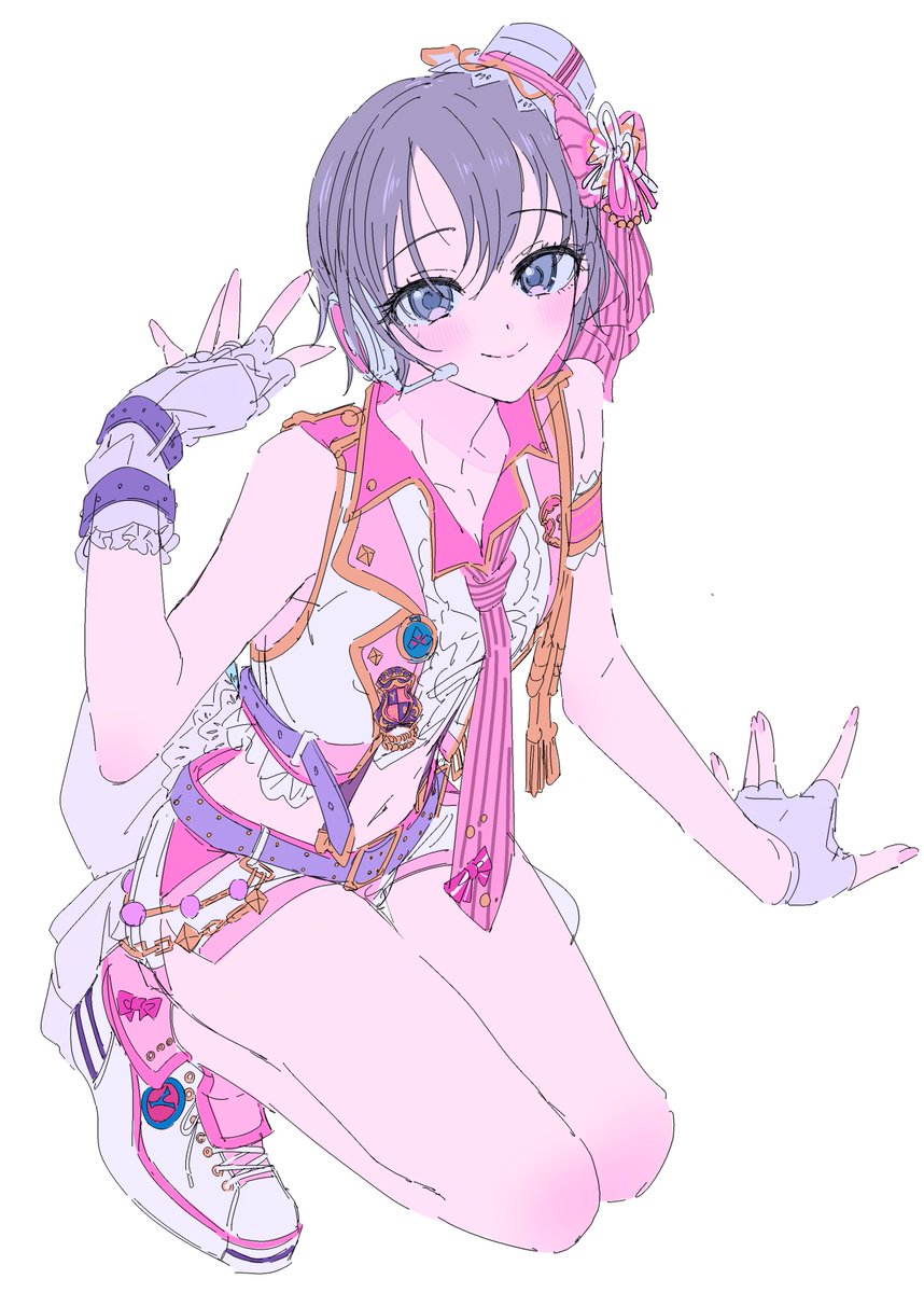 could be your summer tweet media