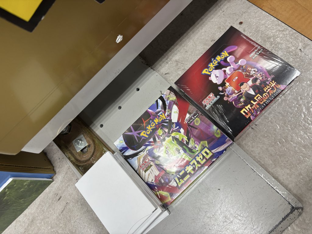 そう🔰ポケカ✩.*˚ tweet media