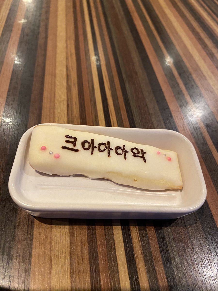 のんの(毛皮うさぎ) tweet media