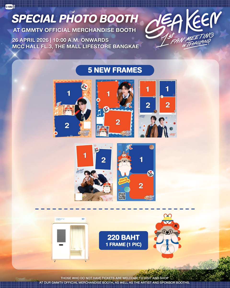 GMMTV SHOP tweet media