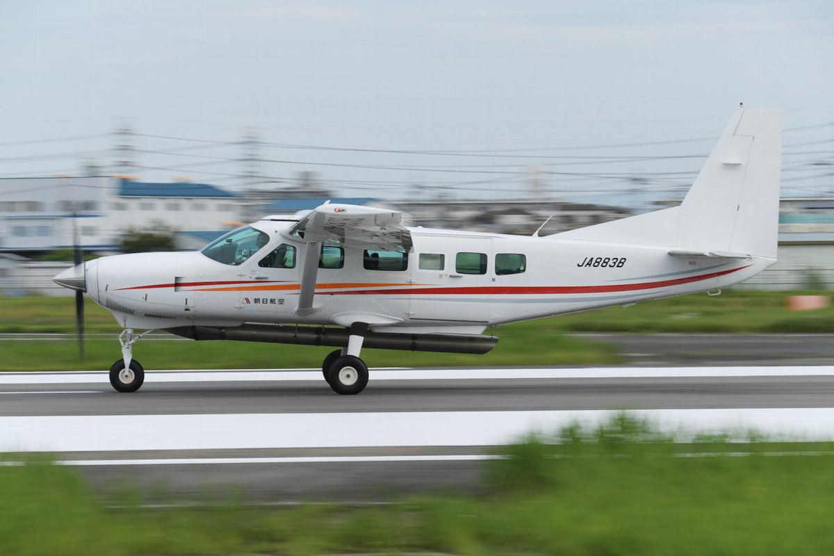 ヘリ三昧 tweet media