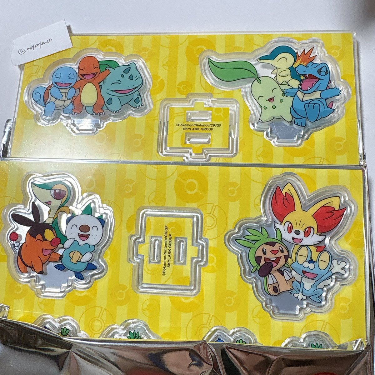 まやた❁*.ﾟ tweet media