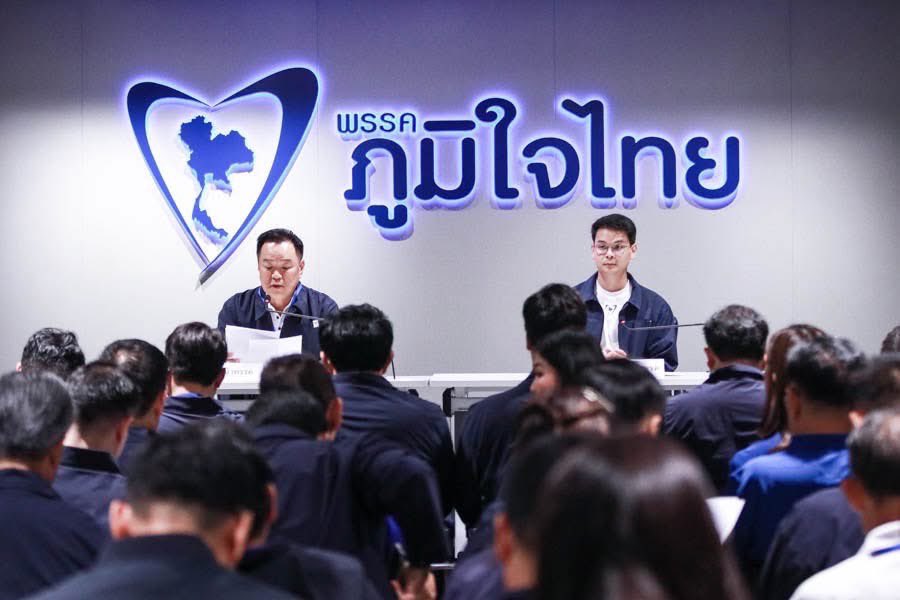 ท็อป วราวุธ ศิลปอาชา tweet media