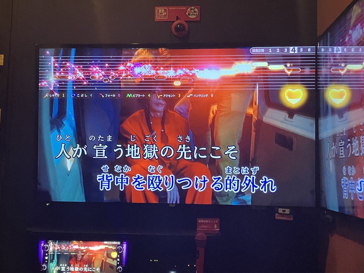 中2女子いきまああああああああす