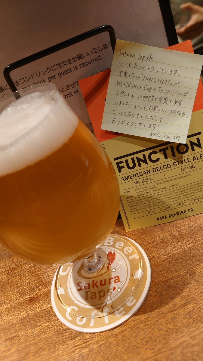 横浜クラフトビアファン tweet media