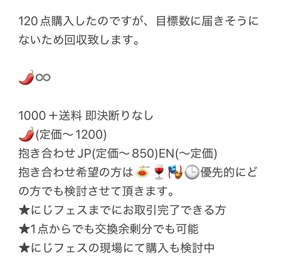 ちゃん tweet media