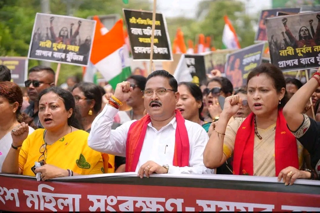 নিৰুপম অসম tweet media