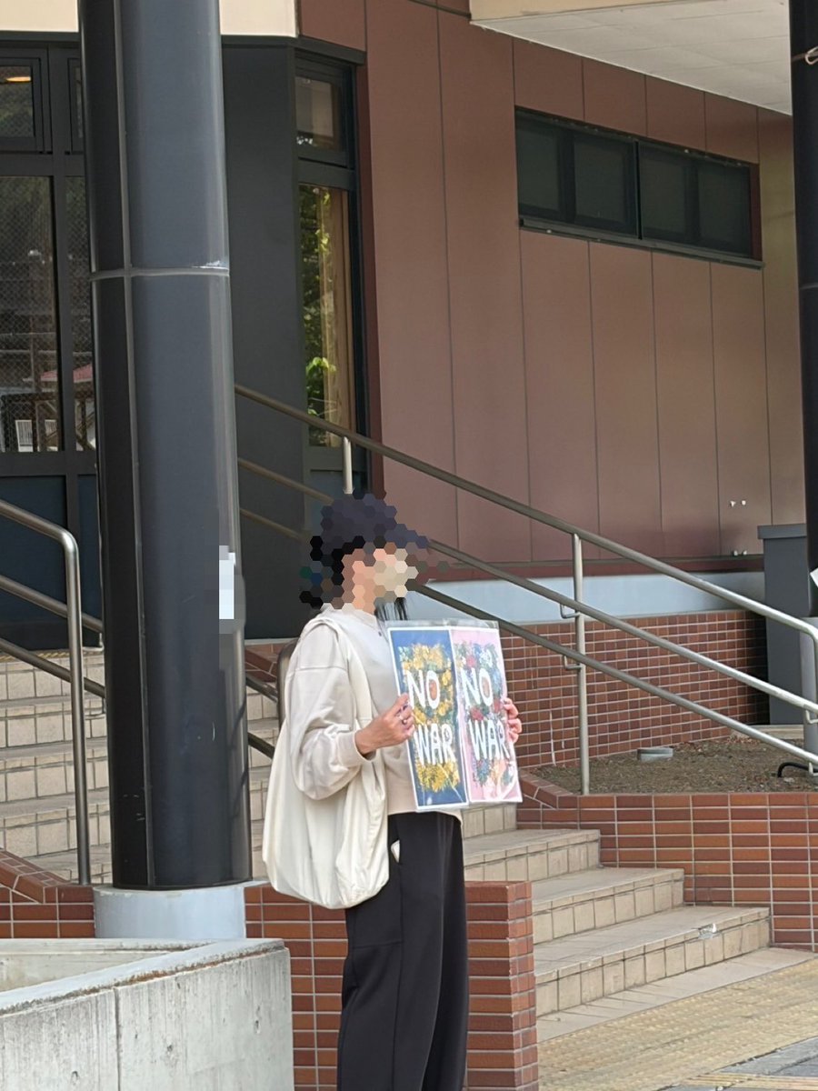 𝖱𝗂𝗇𝗈 🏳️‍⚧️🏳️‍🌈 tweet media