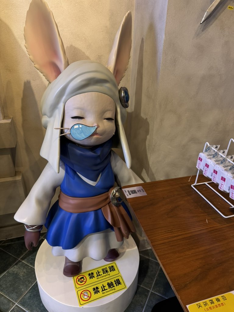 某レポ好きの友へ🥕