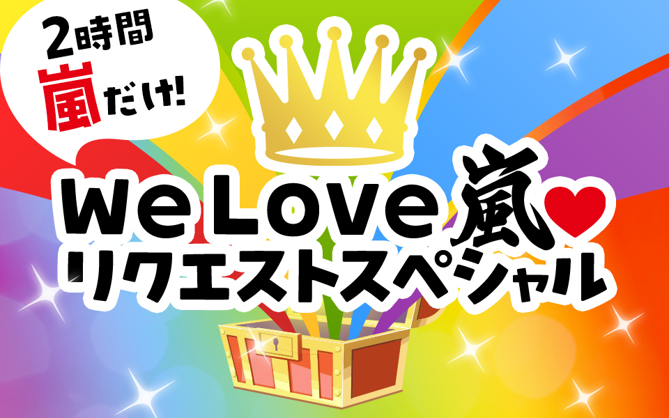 LuckyFM（FM88.1/94.6） tweet media
