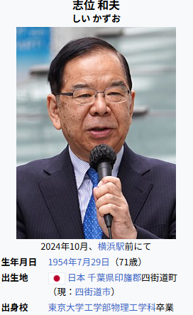 わかやまん tweet media