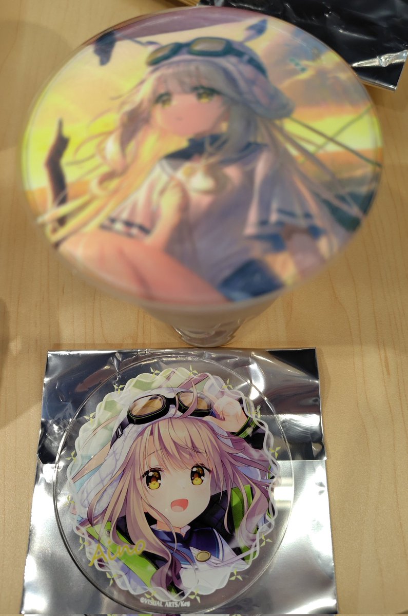 グラッテ行ってきた！かわいいねぇ😊😊