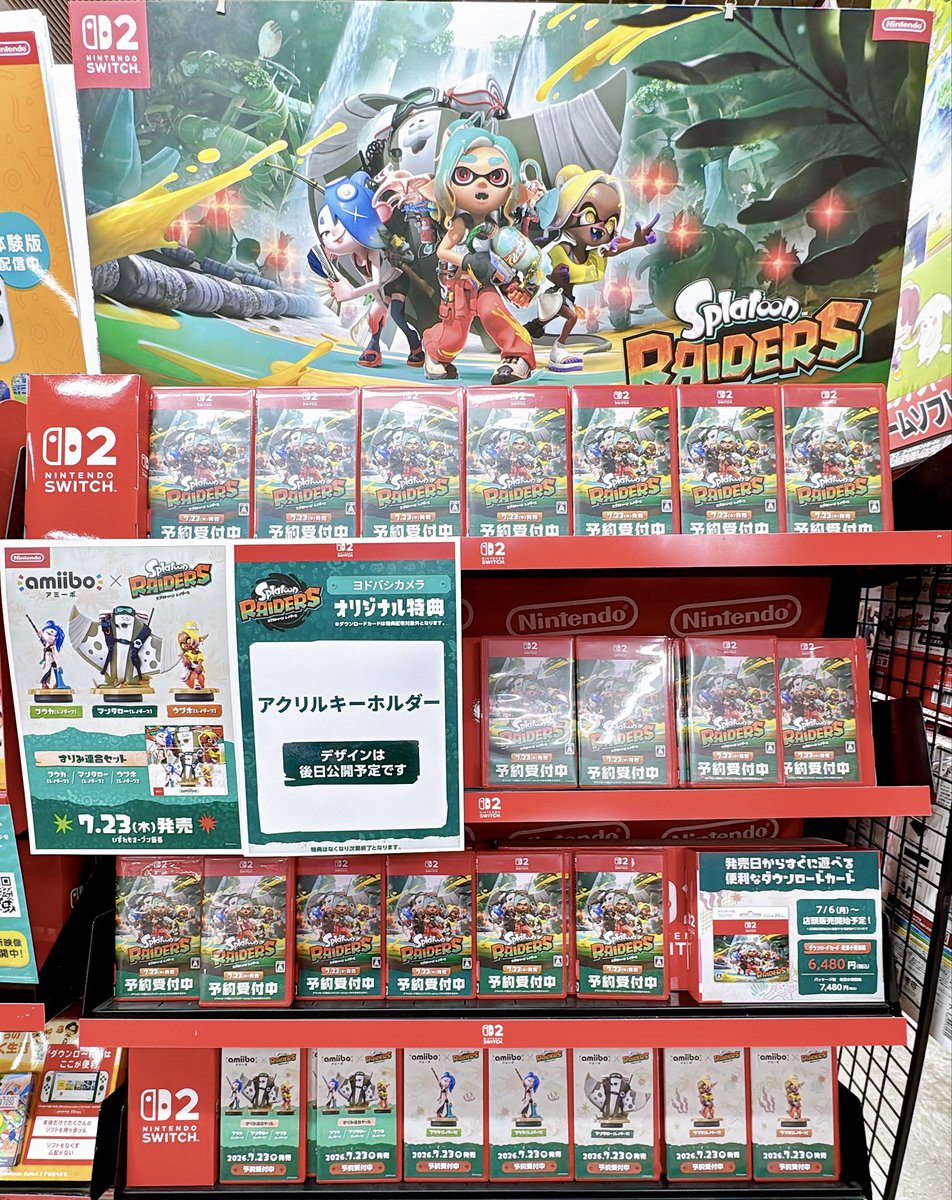 نواف (نينتندو سويتش بالعربي) tweet media