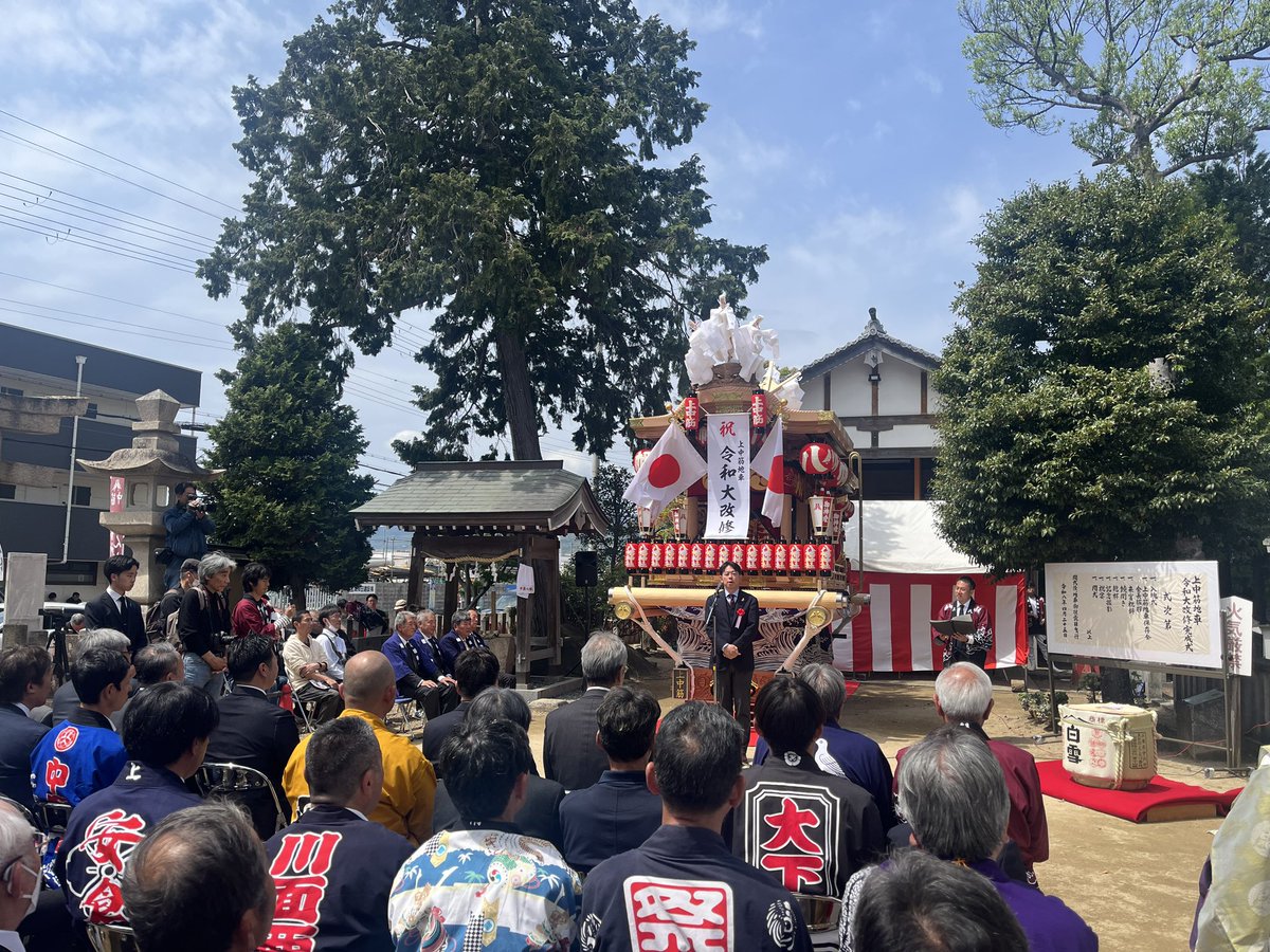 nakasuji373's tweet photo. 令和8年４月２５日　

本日は隣村の上中筋地車令和大改修入魂式お披露目曳行を見学にいきました。歴史あるだんじりが改修により末永く繁栄されることと思います。おめでとうございます。　

#上中筋地車　#上中筋八幡会　#上中筋地車保存会 https://t.co/wJ27qdehZF