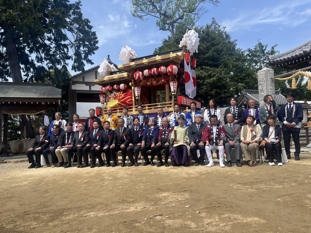 nakasuji373's tweet photo. 令和8年４月２５日　

本日は隣村の上中筋地車令和大改修入魂式お披露目曳行を見学にいきました。歴史あるだんじりが改修により末永く繁栄されることと思います。おめでとうございます。　

#上中筋地車　#上中筋八幡会　#上中筋地車保存会 https://t.co/wJ27qdehZF