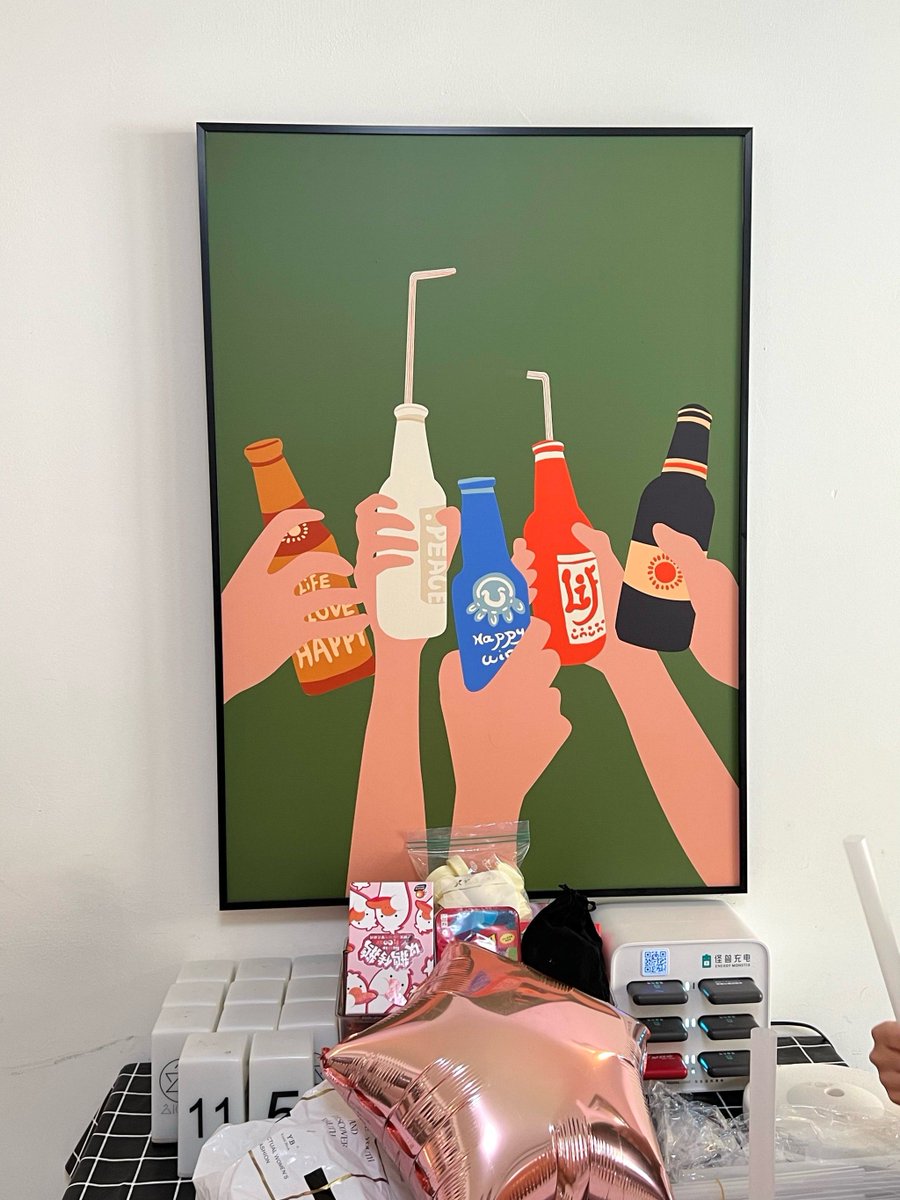 Yupin  Lin tweet media